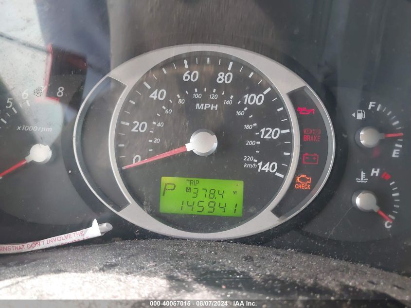 2007 Hyundai Tucson Gls VIN: KM8JM12B97U587259 Lot: 40057015