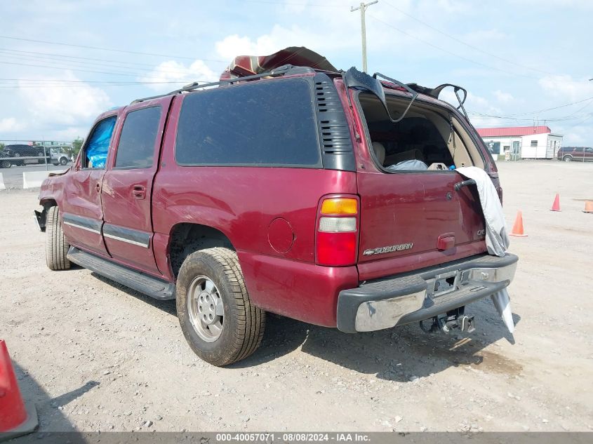 2001 Chevrolet Suburban Lt VIN: 1GNFK16T11J269686 Lot: 40057071