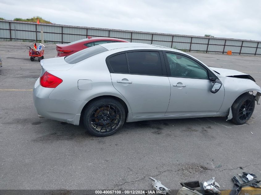 JNKBV61F37M801300 2007 Infiniti G35X