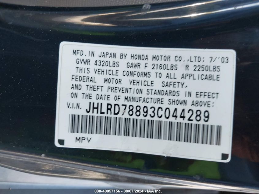 2003 Honda Cr-V Ex VIN: JHLRD78893C044289 Lot: 40057156