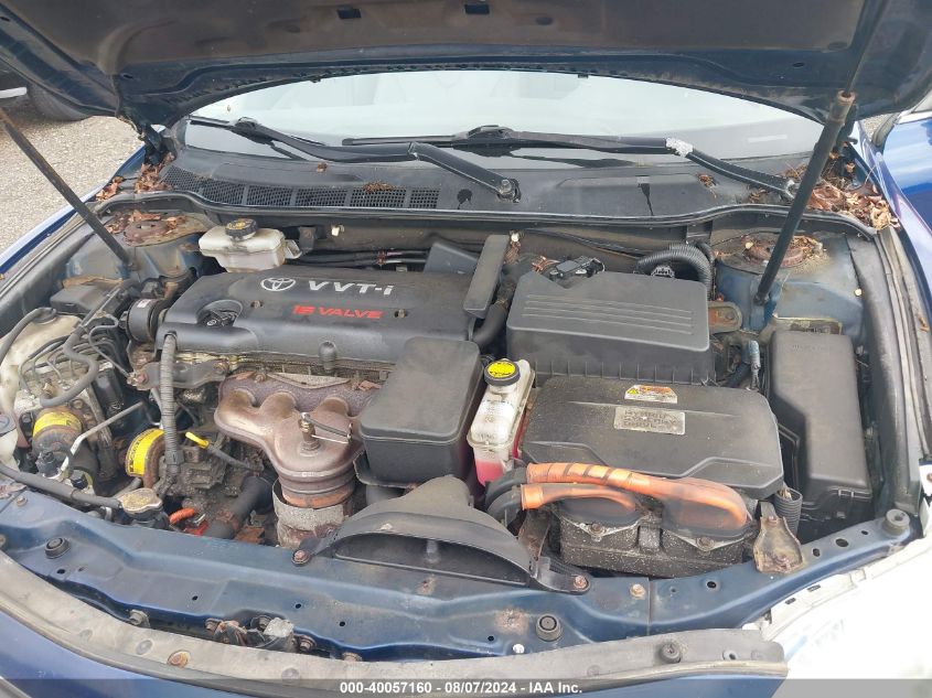 2007 Toyota Camry Hybrid VIN: 4T1BB46K57U021069 Lot: 40057160