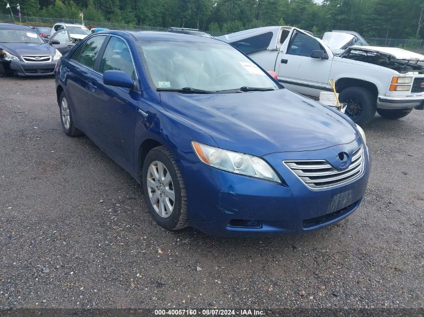 2007 Toyota Camry Hybrid VIN: 4T1BB46K57U021069 Lot: 40057160