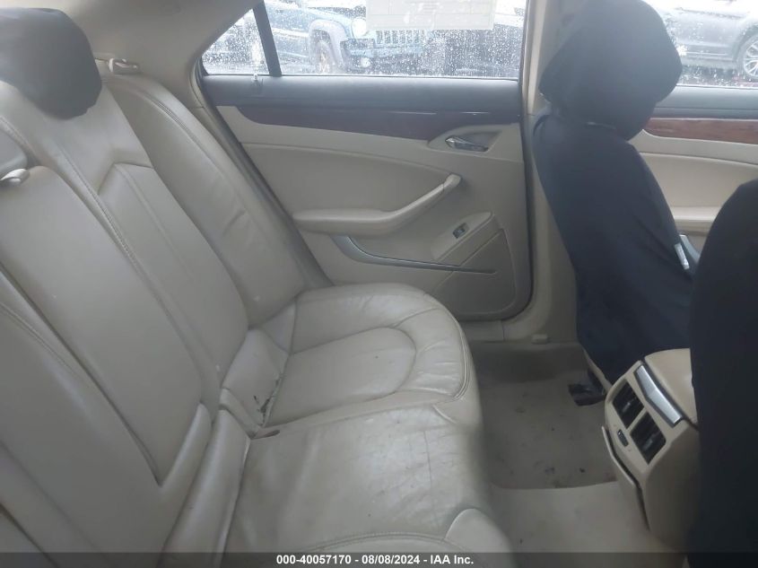 2010 Cadillac Cts Premium VIN: 1G6DS5EV6A0106597 Lot: 40057170