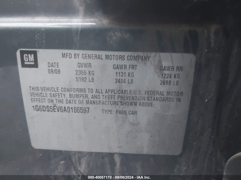 2010 Cadillac Cts Premium VIN: 1G6DS5EV6A0106597 Lot: 40057170