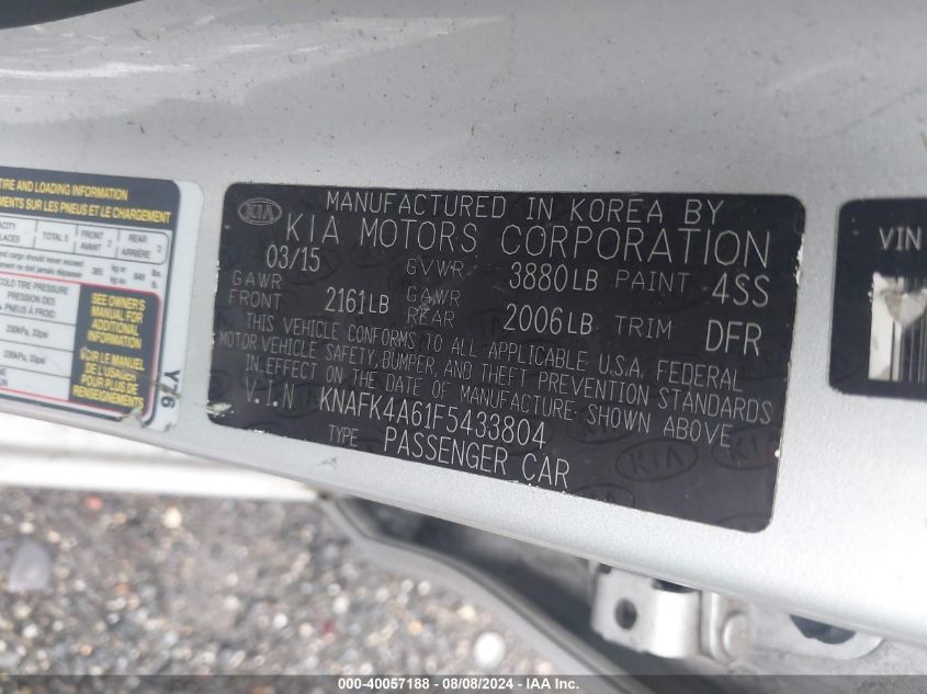 2015 Kia Forte Lx VIN: KNAFK4A61F5433804 Lot: 40057188