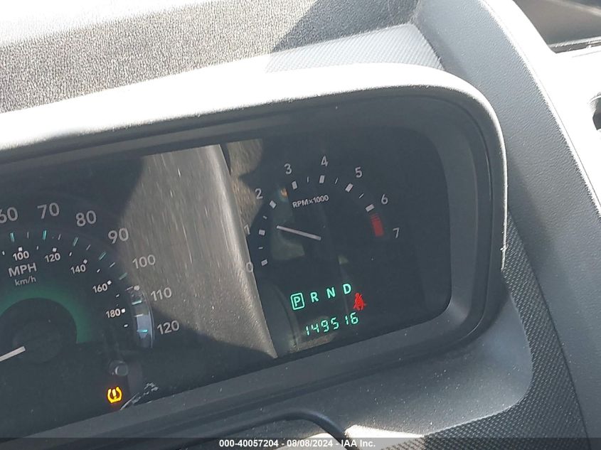 2010 Dodge Journey R/T VIN: 3D4PG6FV8AT171957 Lot: 40057204