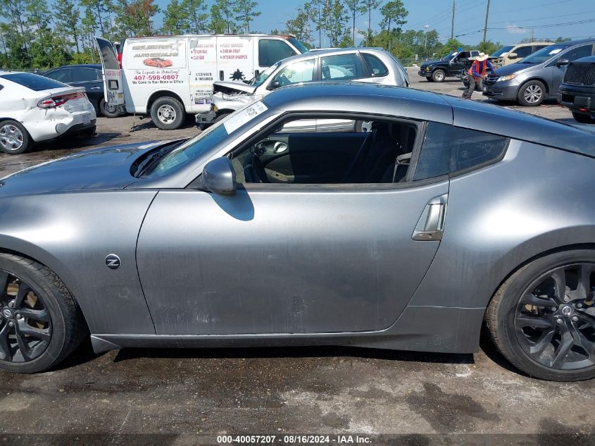 JN1AZ4EH4LM822865 2020 Nissan 370Z 7-Speed Automatic