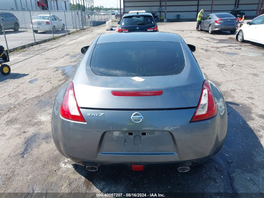 2020 Nissan 370Z 7-Speed Automatic VIN: JN1AZ4EH4LM822865 Lot: 40057207