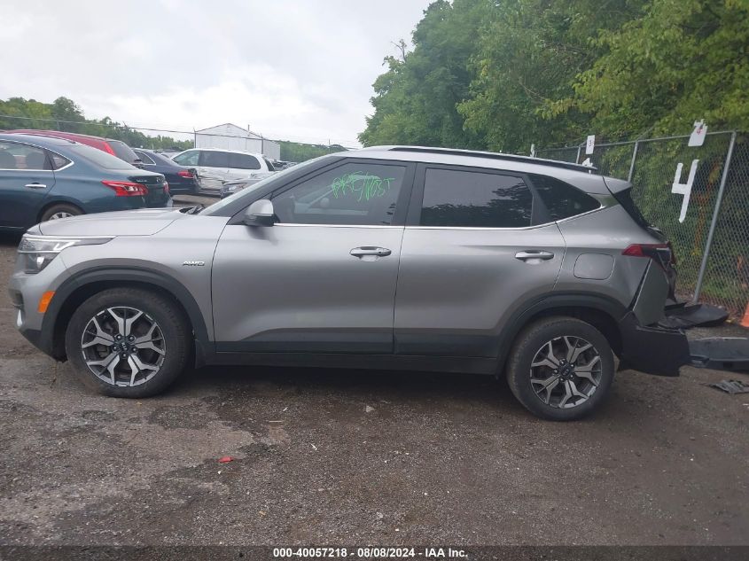 2021 Kia Seltos Ex VIN: KNDERCAA8M7182936 Lot: 40057218