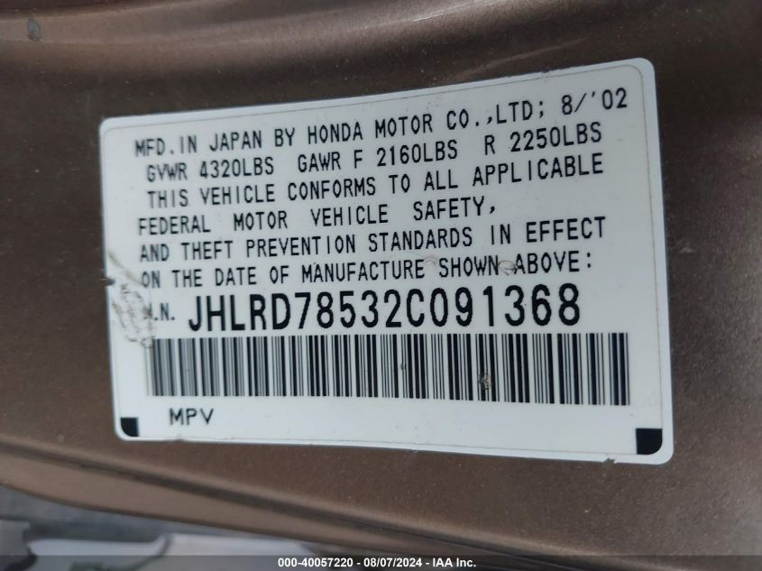 2002 Honda Cr-V Lx VIN: JHLRD78532C091368 Lot: 40057220