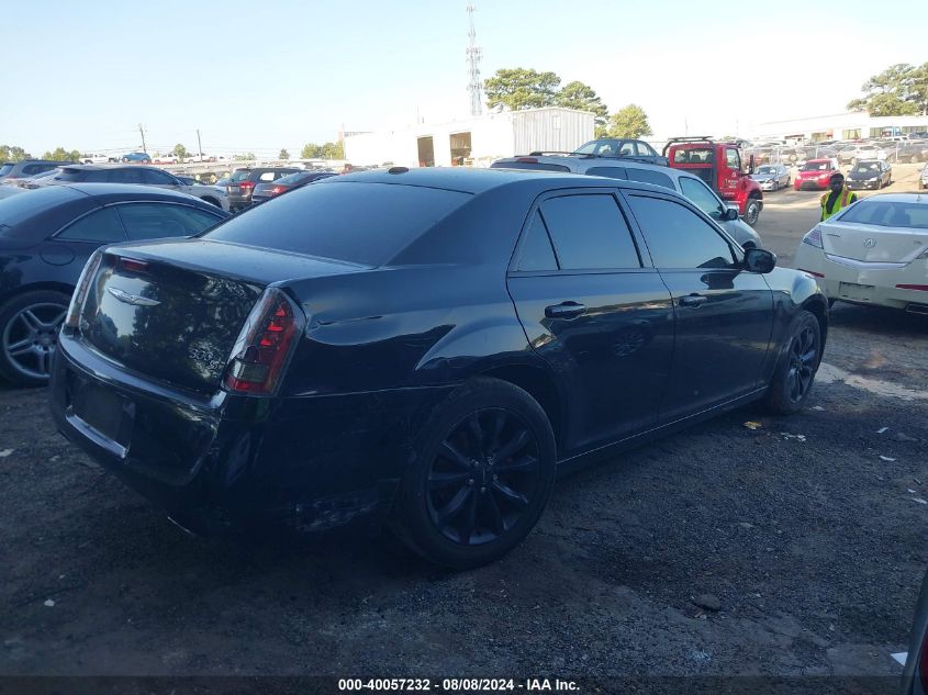 2014 Chrysler 300 300S VIN: 2C3CCAGG8EH342025 Lot: 40057232