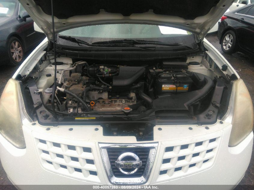 2009 Nissan Rogue S/Sl VIN: JN8AS58V39W436478 Lot: 40057283