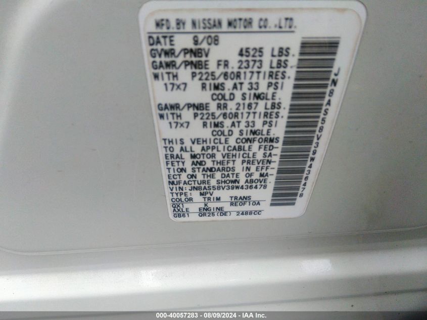 2009 Nissan Rogue S/Sl VIN: JN8AS58V39W436478 Lot: 40057283