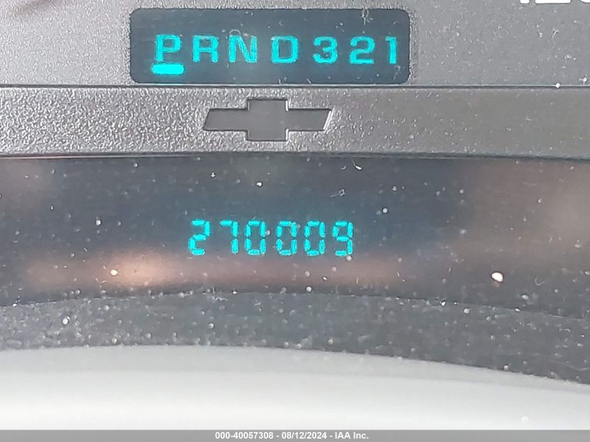 2005 Chevrolet Trailblazer Ls VIN: 1GNDS13S952311623 Lot: 40057308