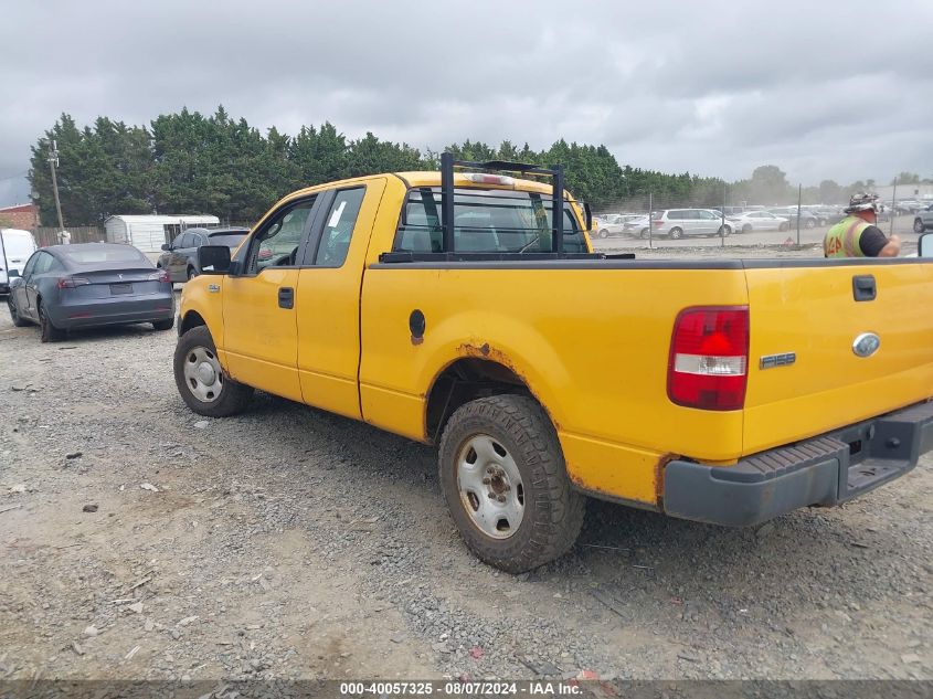 1FTRX12W87KC16784 | 2007 FORD F-150