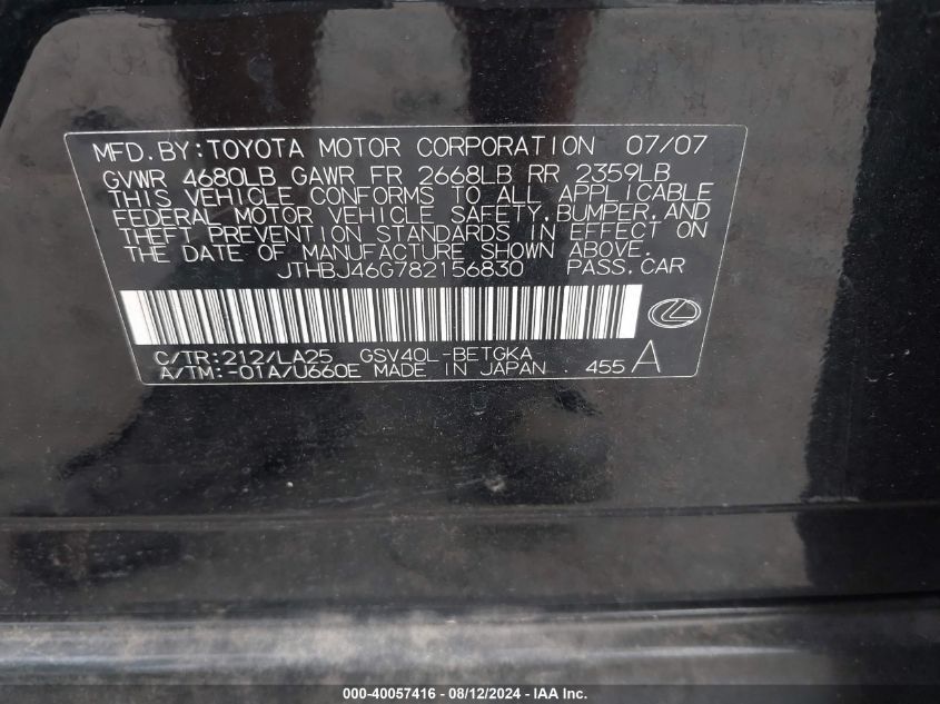 2008 Lexus Es 350 VIN: JTHBJ46G782156830 Lot: 40057416