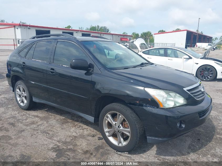2007 Lexus Rx 400H VIN: JTJHW31U472024804 Lot: 40057444