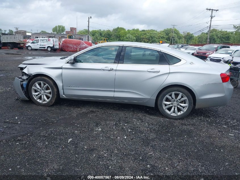 2016 Chevrolet Impala 2Lt VIN: 2G1115S37G9201344 Lot: 40057567