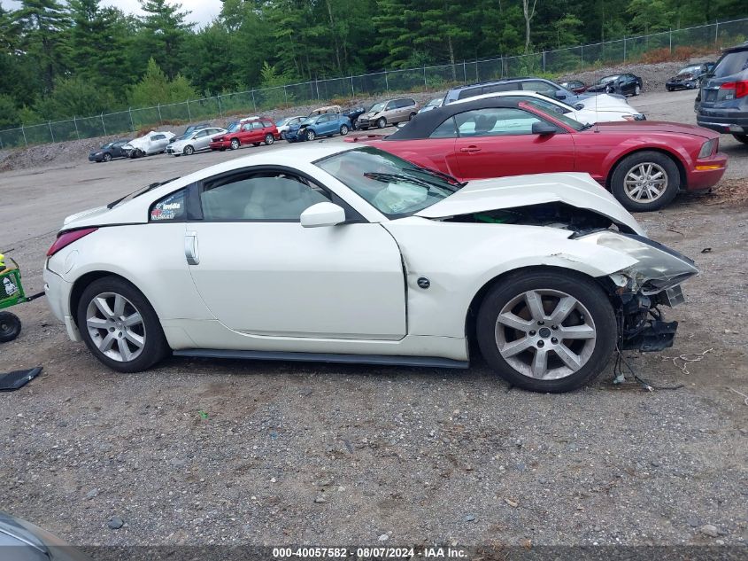 2005 Nissan 350Z Touring VIN: JN1AZ34E35M652003 Lot: 40057582