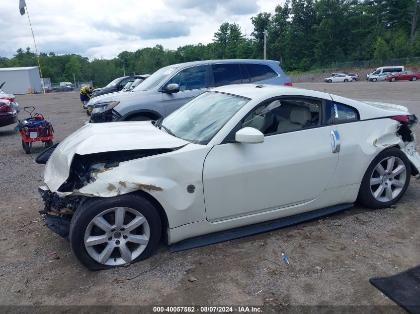 2005 Nissan 350Z Touring VIN: JN1AZ34E35M652003 Lot: 40057582