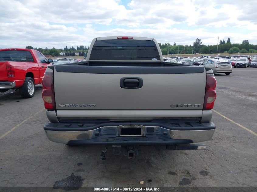 2003 Chevrolet Silverado 2500Hd VIN: 1GCHK29G93E182975 Lot: 40057614