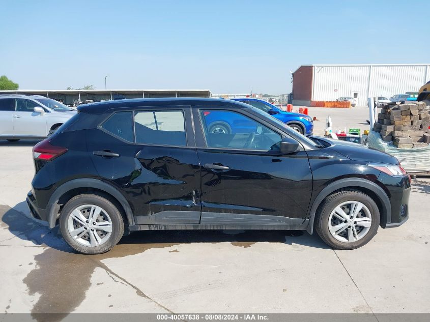 2021 Nissan Kicks S Xtronic Cvt VIN: 3N1CP5BV6ML551267 Lot: 40057638