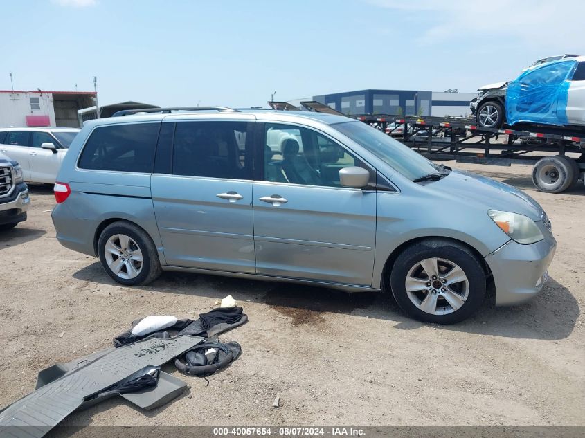 2006 Honda Odyssey Touring VIN: 5FNRL38816B030340 Lot: 40057654