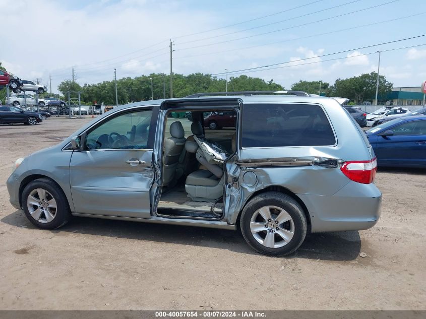 2006 Honda Odyssey Touring VIN: 5FNRL38816B030340 Lot: 40057654