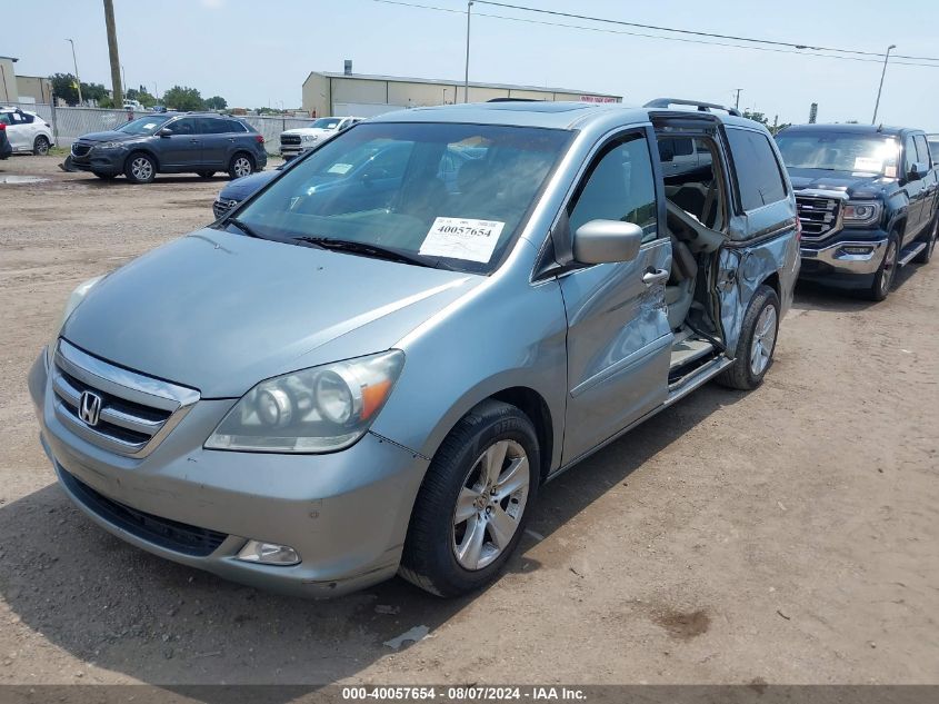 2006 Honda Odyssey Touring VIN: 5FNRL38816B030340 Lot: 40057654