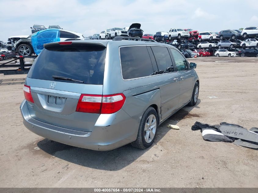 2006 Honda Odyssey Touring VIN: 5FNRL38816B030340 Lot: 40057654