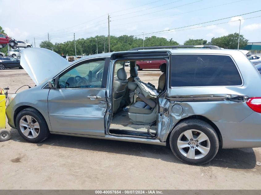 2006 Honda Odyssey Touring VIN: 5FNRL38816B030340 Lot: 40057654