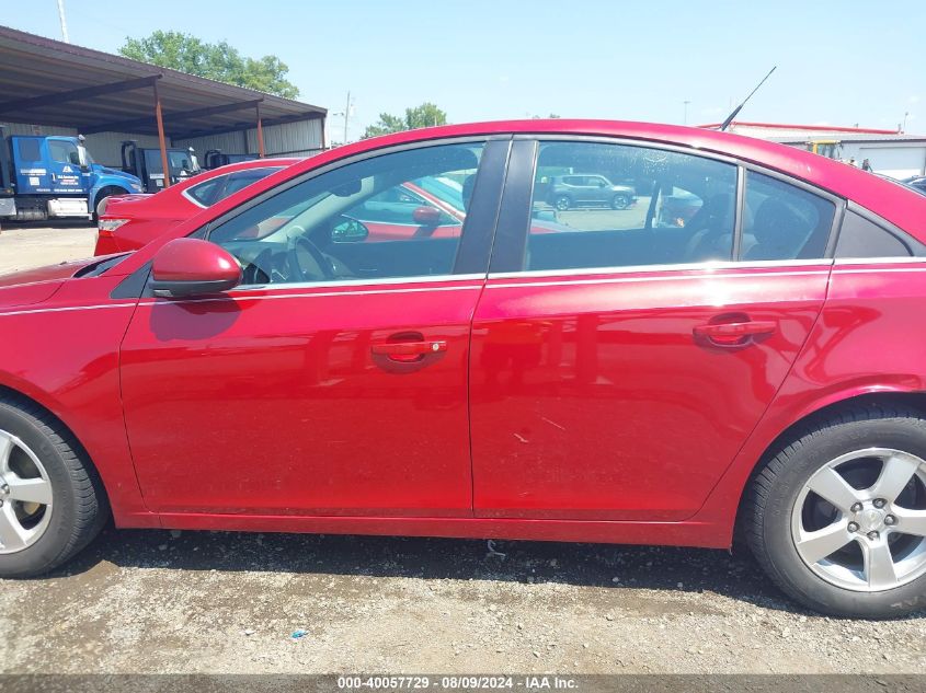 2012 Chevrolet Cruze 1Lt VIN: 1G1PF5SC4C7362418 Lot: 40057729