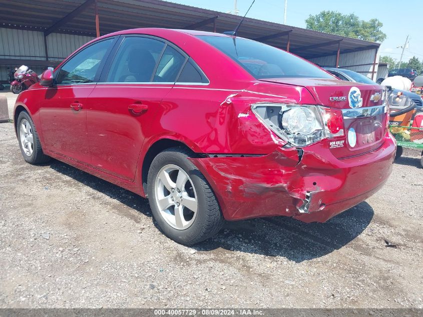 2012 Chevrolet Cruze 1Lt VIN: 1G1PF5SC4C7362418 Lot: 40057729