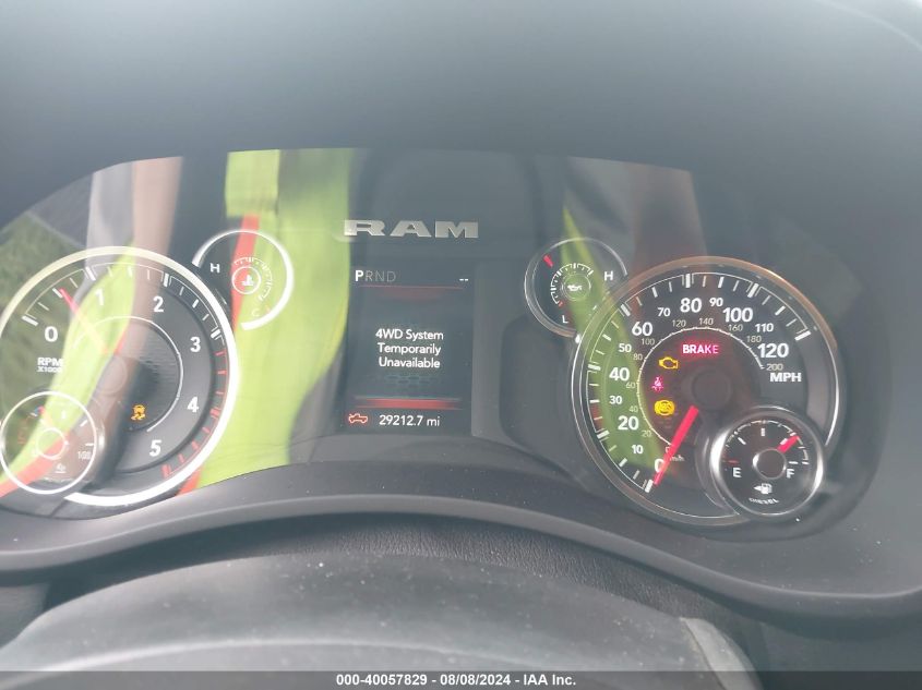 2023 Ram 2500 Big Horn 4X4 6'4 Box VIN: 3C6UR5DL3PG654027 Lot: 40057829