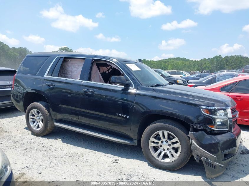 2017 Chevrolet Tahoe Ls VIN: 1GNSCAKC8HR284859 Lot: 40057839