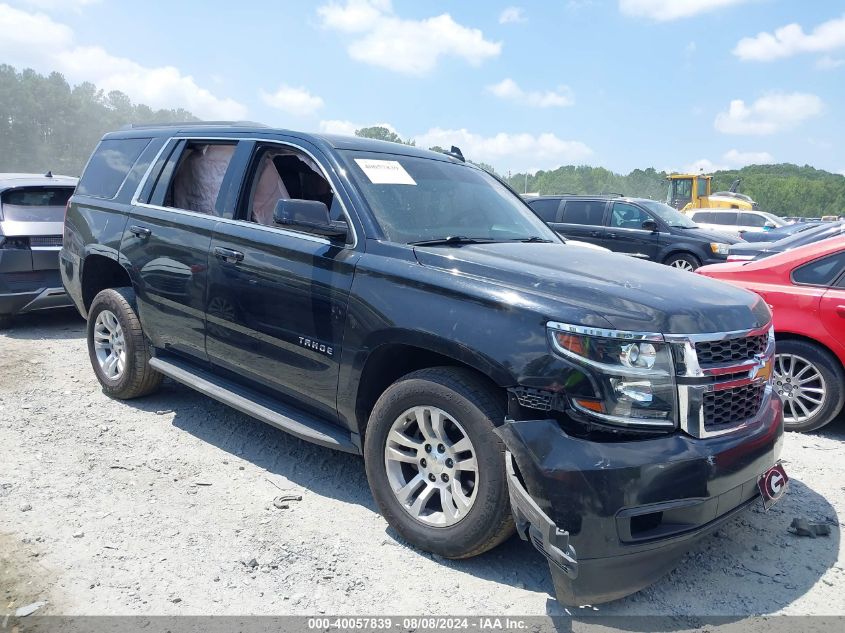 1GNSCAKC8HR284859 2017 CHEVROLET TAHOE - Image 1