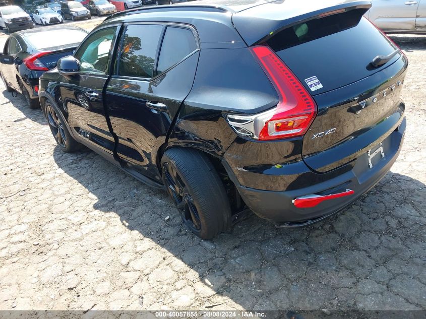 YV4AC2HM7N2785494 2022 Volvo Xc40 T4 R-Design