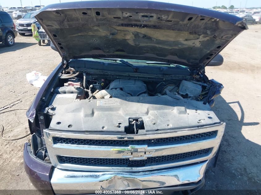 2008 Chevrolet Silverado 1500 Lt1 VIN: 2GCEK13JX81309310 Lot: 40057868