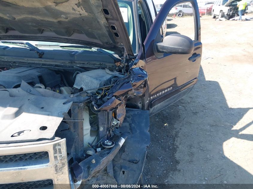 2008 Chevrolet Silverado 1500 Lt1 VIN: 2GCEK13JX81309310 Lot: 40057868