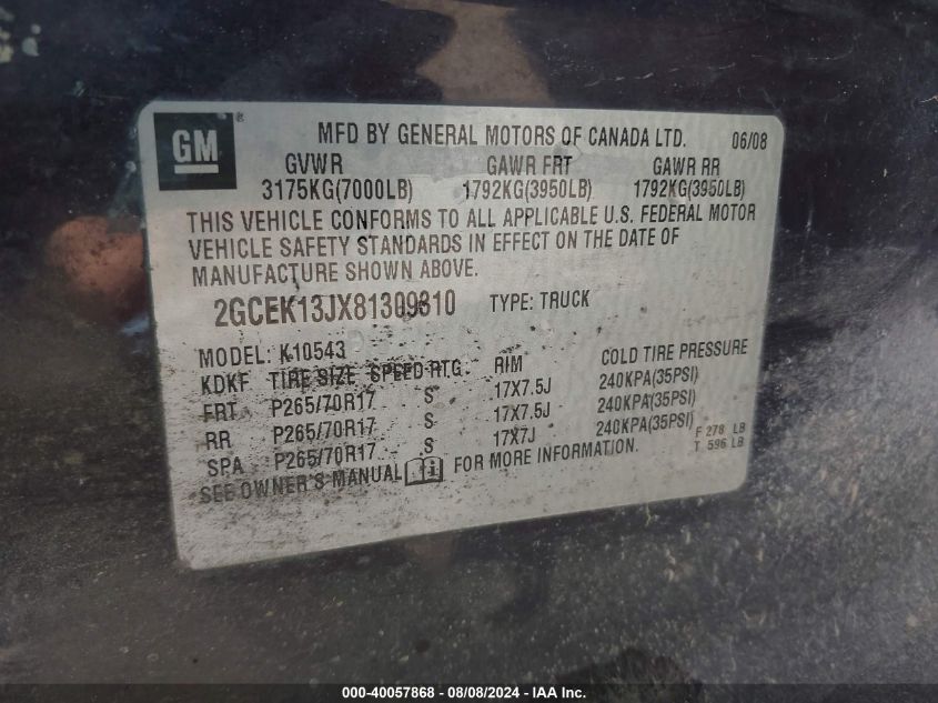 2008 Chevrolet Silverado 1500 Lt1 VIN: 2GCEK13JX81309310 Lot: 40057868