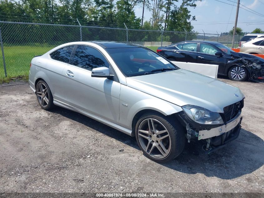 2012 Mercedes-Benz C 250 VIN: WDDGJ4HB4CF748461 Lot: 40057878