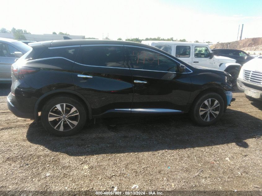 2020 Nissan Murano S Intelligent Awd VIN: 5N1AZ2AS7LN104980 Lot: 40057901