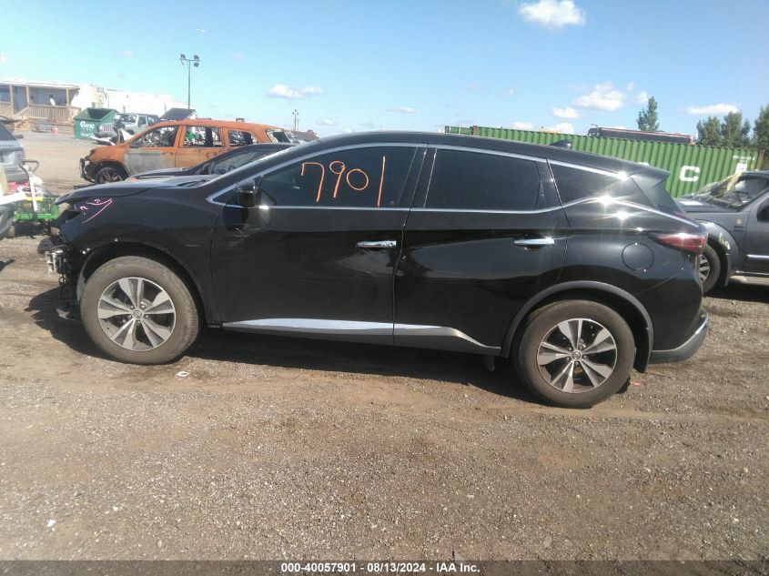 2020 Nissan Murano S Intelligent Awd VIN: 5N1AZ2AS7LN104980 Lot: 40057901