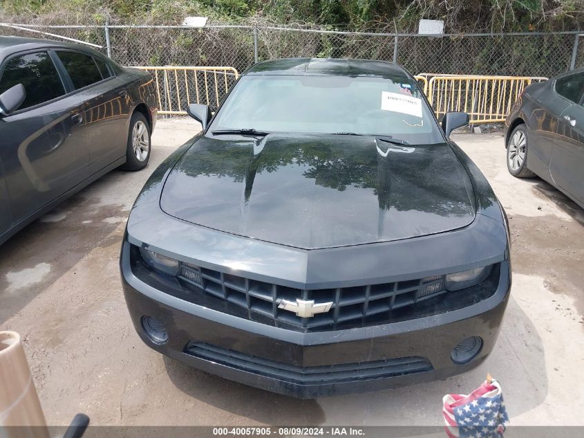 2012 Chevrolet Camaro 2Ls VIN: 2G1FA1E38C9207092 Lot: 40057905