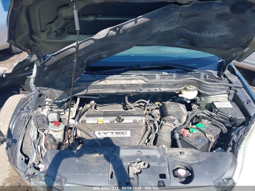 2008 Honda Cr-V Ex VIN: 5J6RE485X8L007042 Lot: 40057933