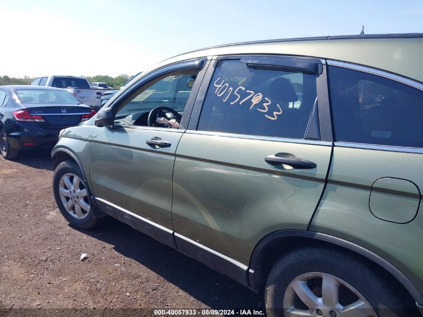 2008 Honda Cr-V Ex VIN: 5J6RE485X8L007042 Lot: 40057933