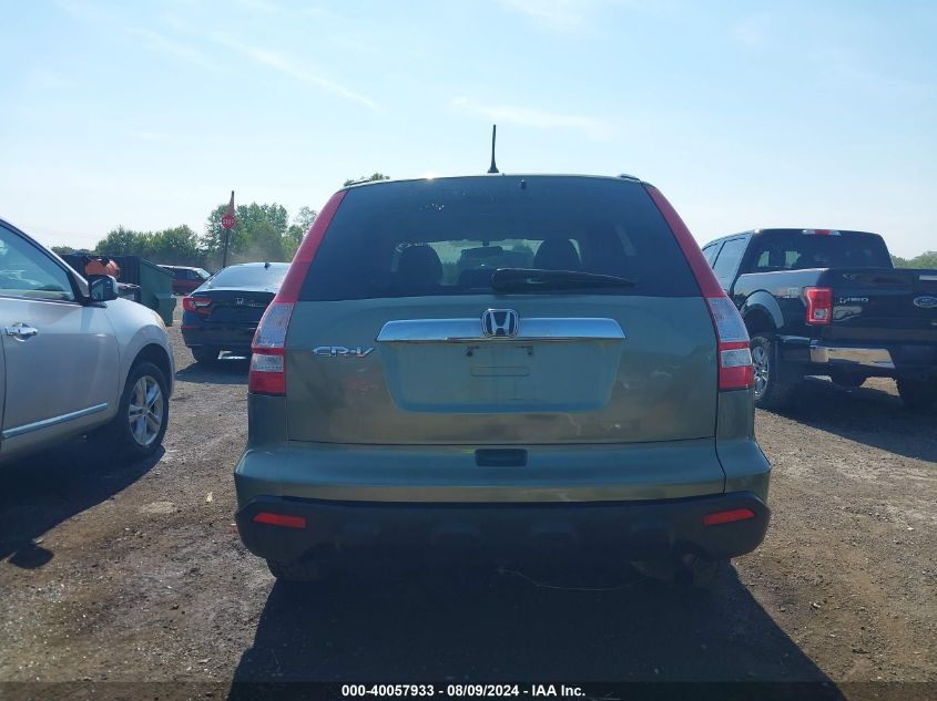 2008 Honda Cr-V Ex VIN: 5J6RE485X8L007042 Lot: 40057933