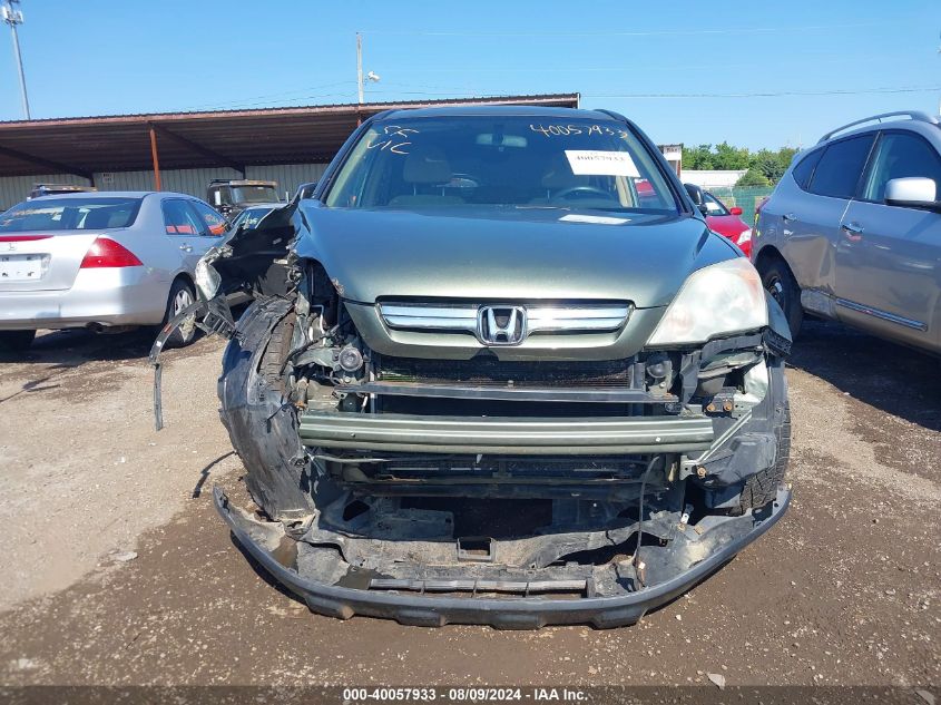 2008 Honda Cr-V Ex VIN: 5J6RE485X8L007042 Lot: 40057933