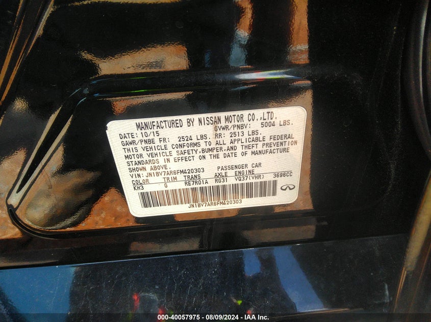 2015 INFINITI Q50 - JN1BV7AR6FM420303