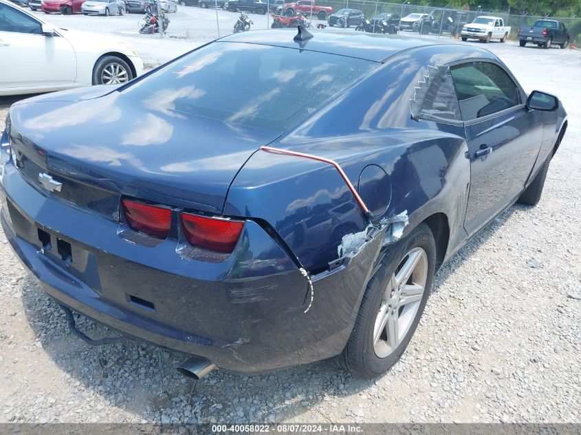 2010 Chevrolet Camaro 1Lt VIN: 2G1FB1EV7A9171987 Lot: 40058022